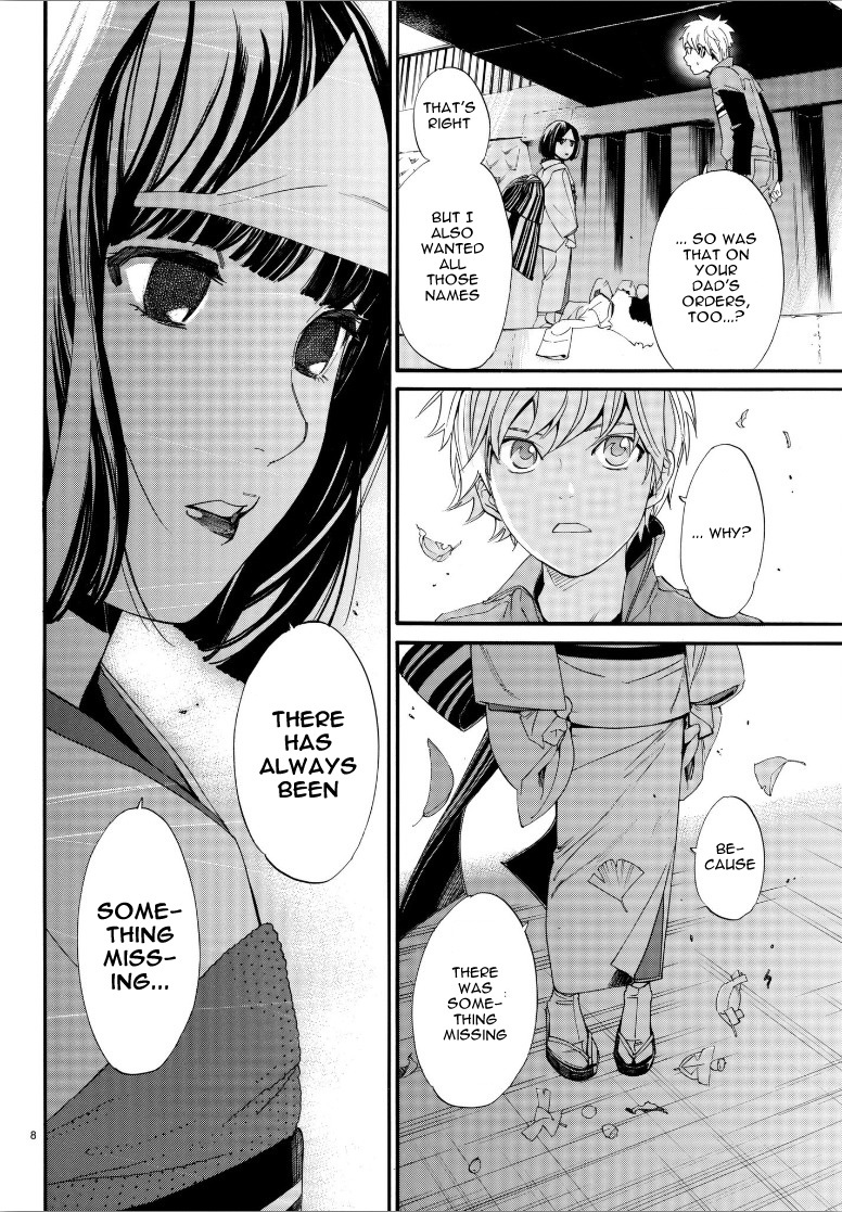 Noragami Chapter 78 page 8 - Chapter 78: Want
