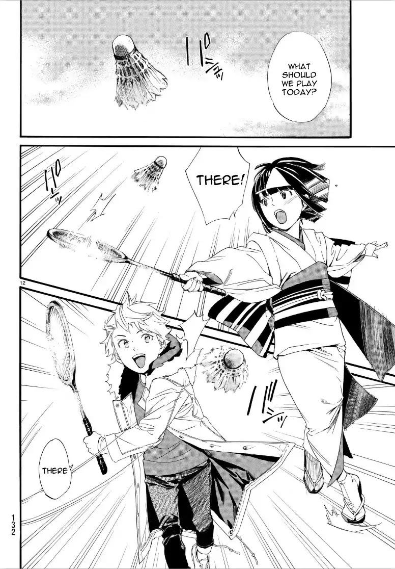 Noragami Chapter 79.2 page 12 - Chapter 79.2: Their Love, My Love