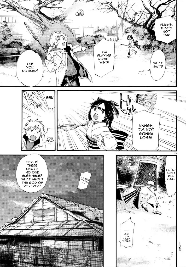 Noragami Chapter 79.2 page 13 - Chapter 79.2: Their Love, My Love