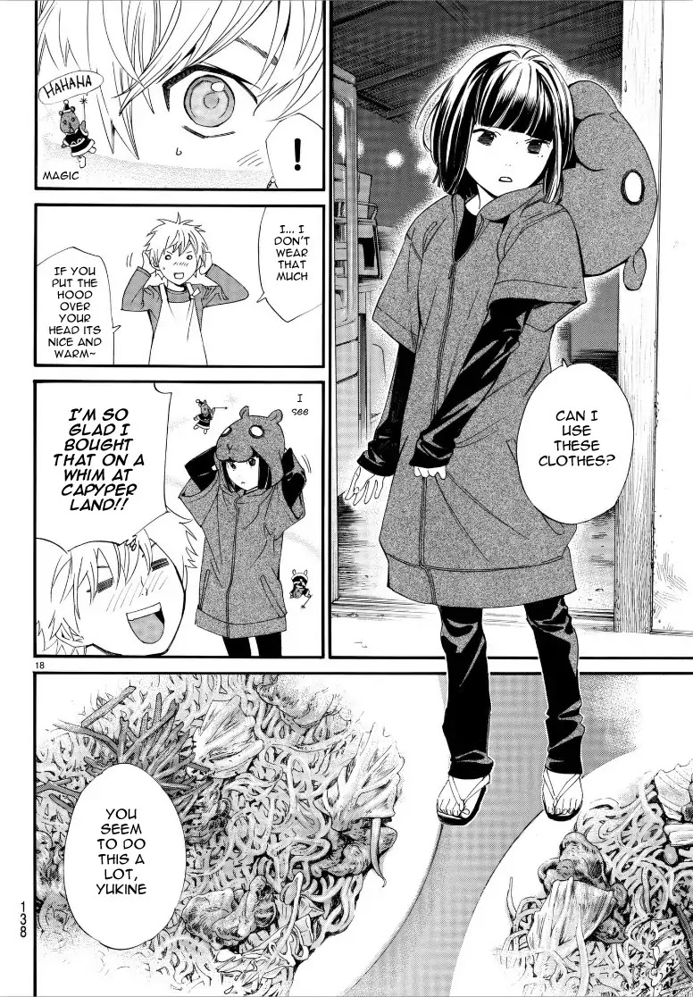 Noragami Chapter 79.2 page 18 - Chapter 79.2: Their Love, My Love