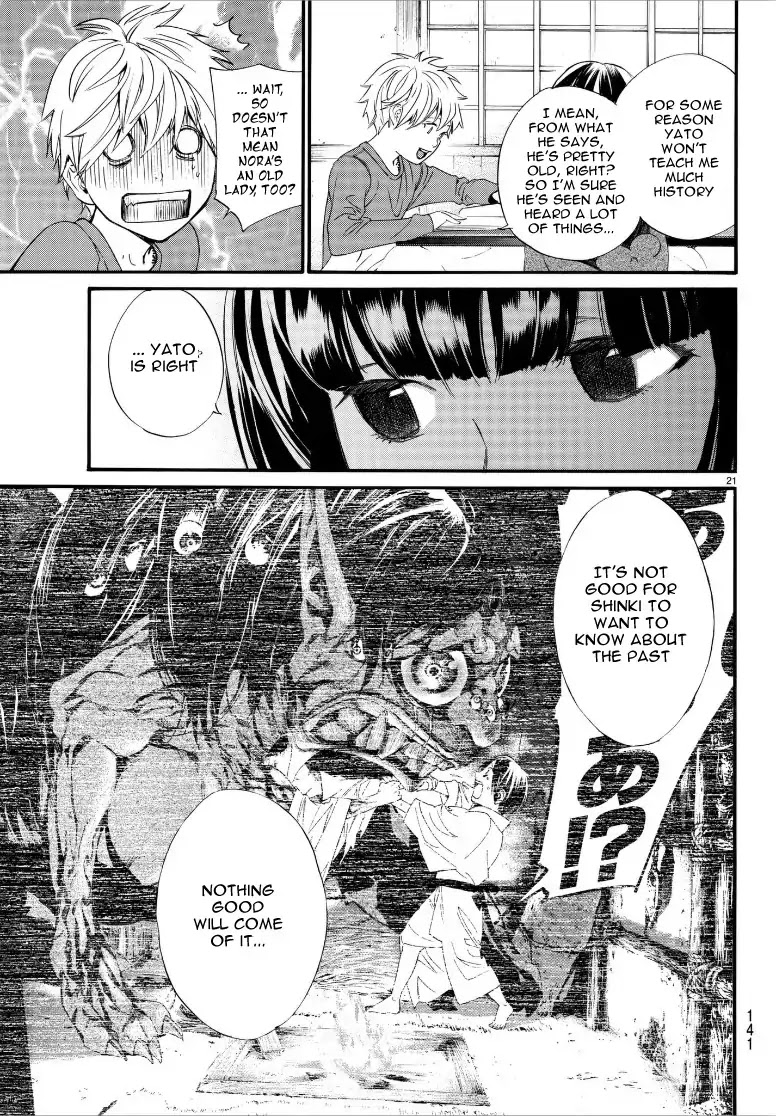 Noragami Chapter 79.2 page 21 - Chapter 79.2: Their Love, My Love
