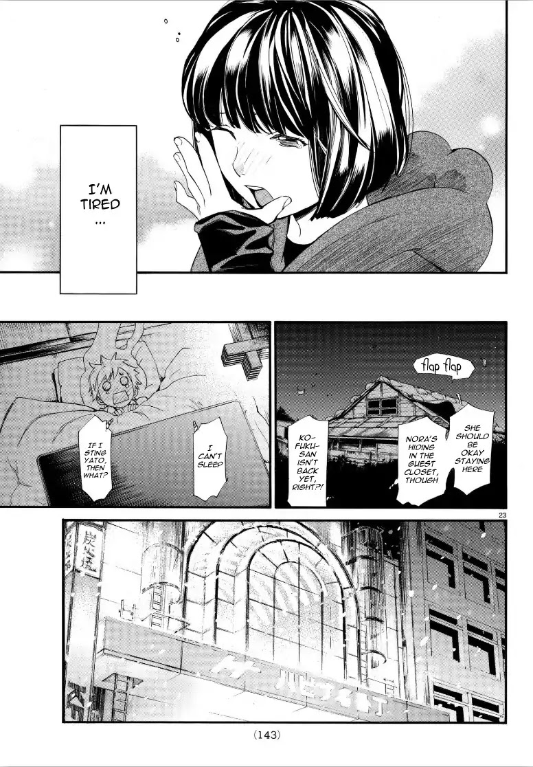 Noragami Chapter 79.2 page 23 - Chapter 79.2: Their Love, My Love