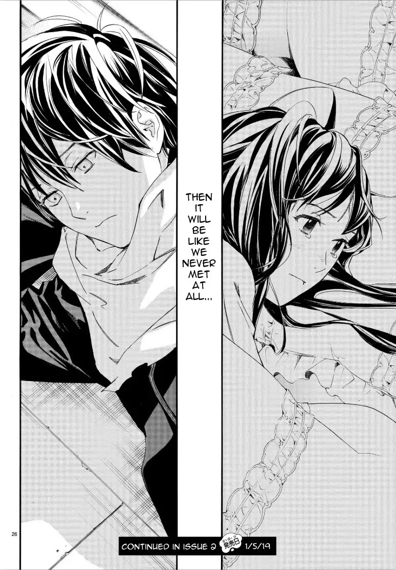 Noragami Chapter 79.2 page 26 - Chapter 79.2: Their Love, My Love