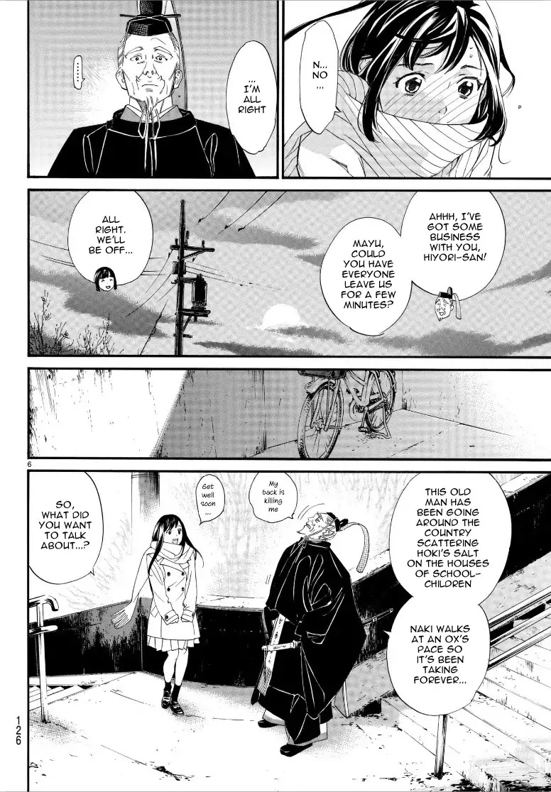 Noragami Chapter 79.2 page 6 - Chapter 79.2: Their Love, My Love