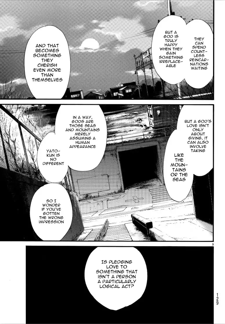 Noragami Chapter 79.2 page 9 - Chapter 79.2: Their Love, My Love