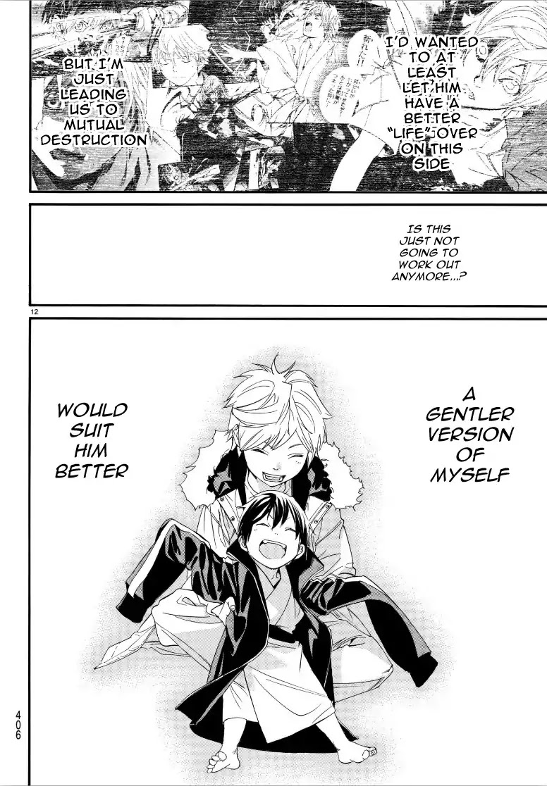 Noragami Chapter 79 page 12 - Chapter 79: Their Love, My Love