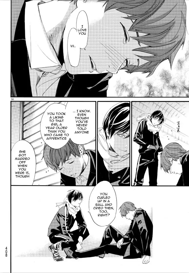 Noragami Chapter 79 page 14 - Chapter 79: Their Love, My Love