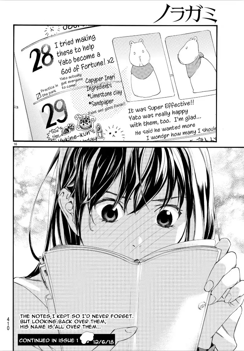 Noragami Chapter 79 page 16 - Chapter 79: Their Love, My Love