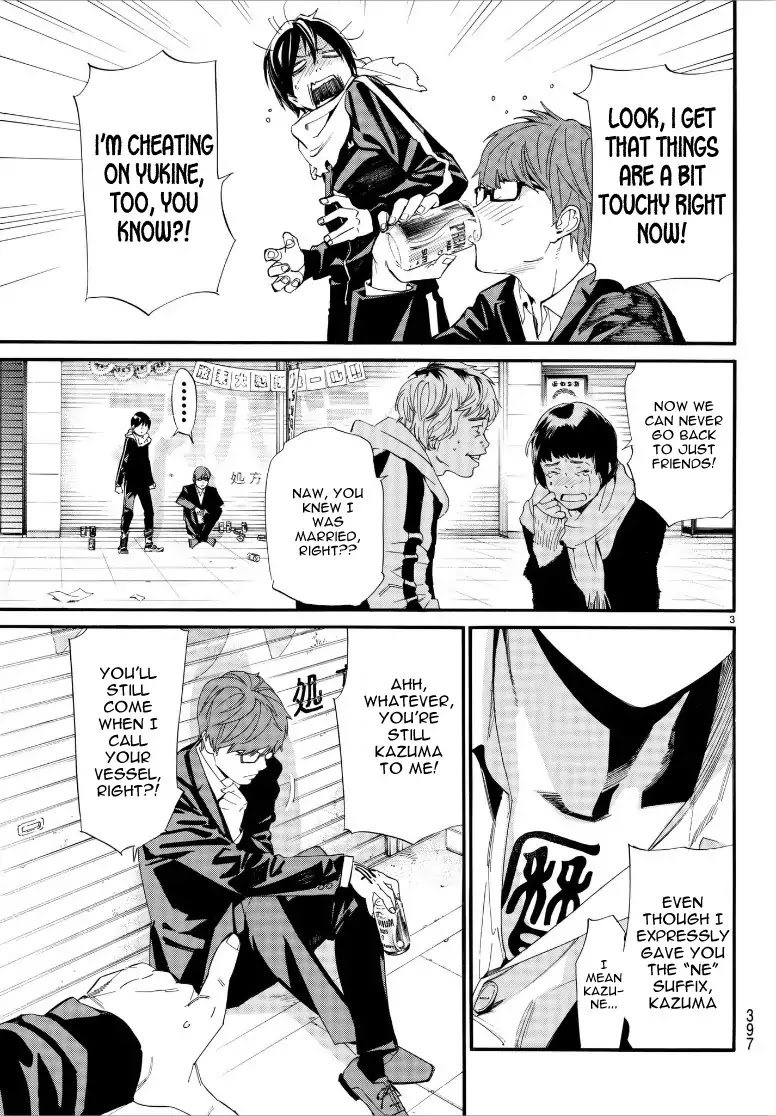 Noragami Chapter 79 page 3 - Chapter 79: Their Love, My Love