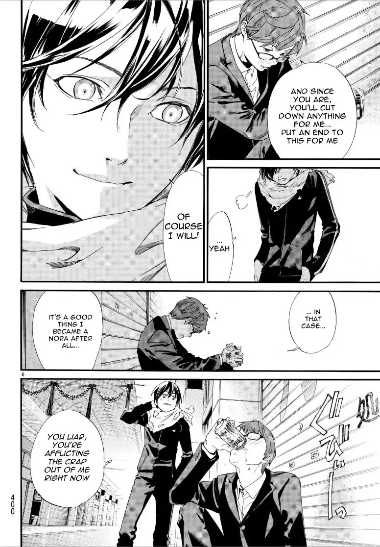 Noragami Chapter 79 page 6 - Chapter 79: Their Love, My Love