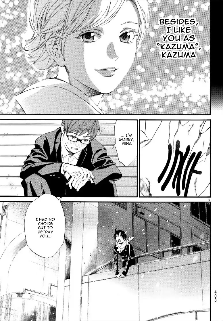Noragami Chapter 79 page 9 - Chapter 79: Their Love, My Love