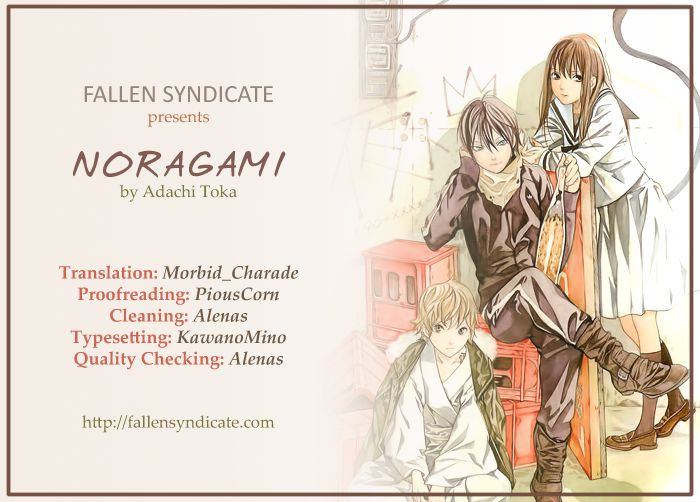 Noragami Chapter 8 page 1 - Chapter 8 : The Strays' Gloomy Day