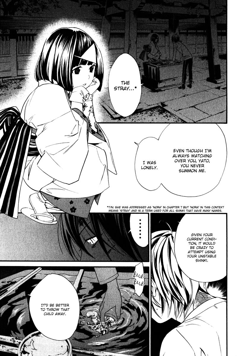 Noragami Chapter 8 page 10 - Chapter 8 : The Strays' Gloomy Day