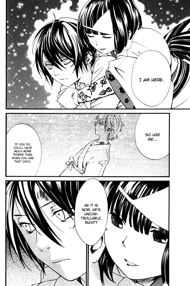 Noragami Chapter 8 page 11 - Chapter 8 : The Strays' Gloomy Day