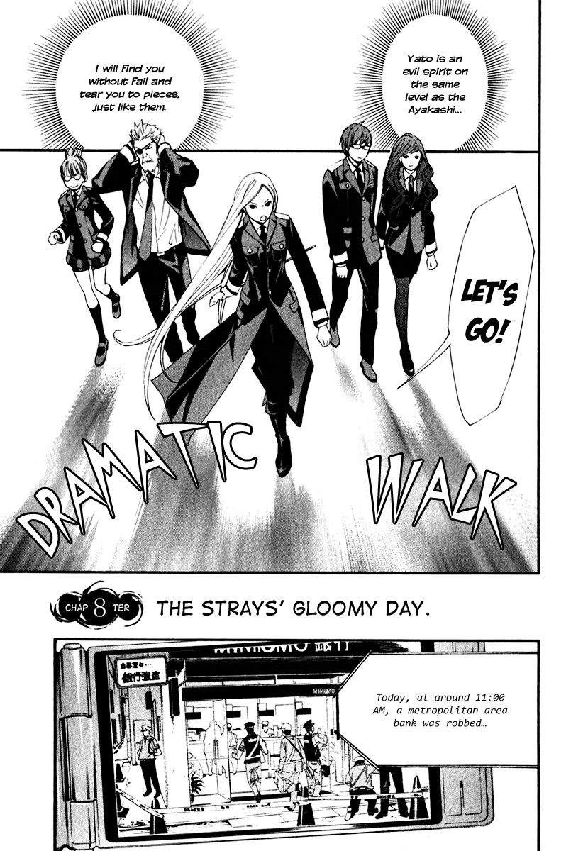 Noragami Chapter 8 page 16 - Chapter 8 : The Strays' Gloomy Day