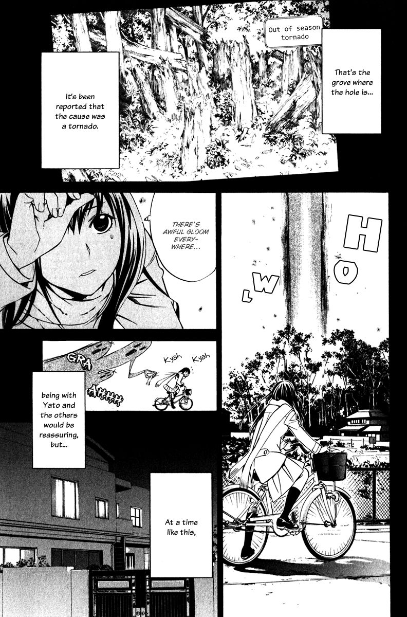 Noragami Chapter 8 page 18 - Chapter 8 : The Strays' Gloomy Day