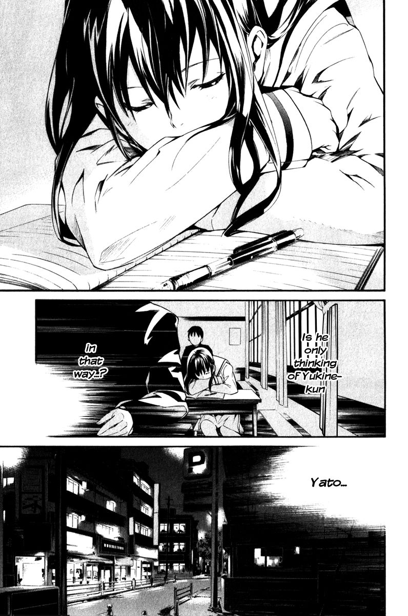 Noragami Chapter 8 page 20 - Chapter 8 : The Strays' Gloomy Day
