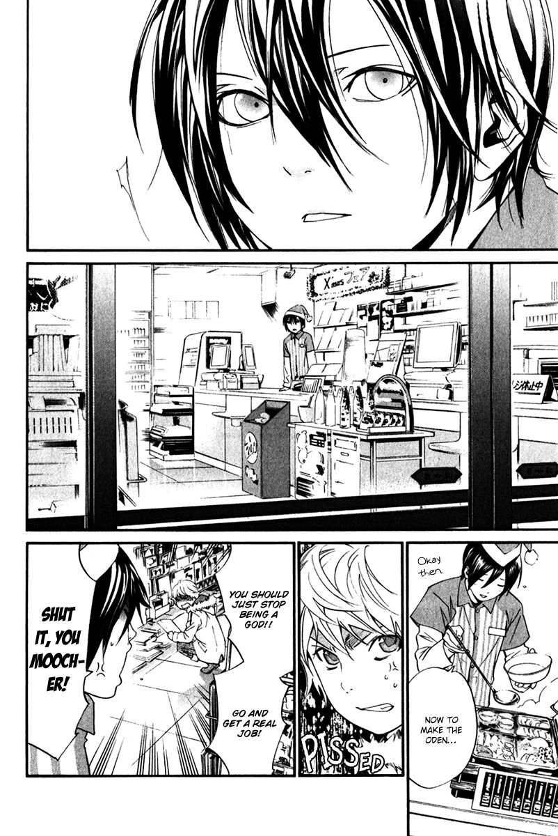 Noragami Chapter 8 page 21 - Chapter 8 : The Strays' Gloomy Day