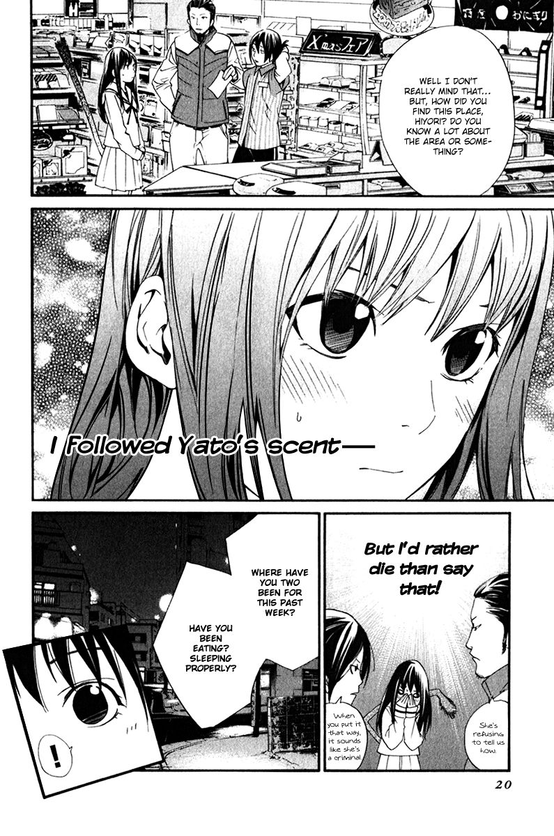 Noragami Chapter 8 page 25 - Chapter 8 : The Strays' Gloomy Day