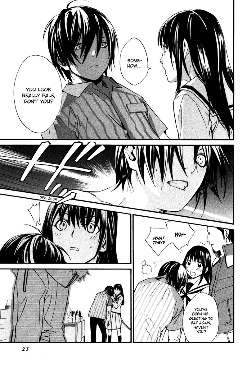 Noragami Chapter 8 page 26 - Chapter 8 : The Strays' Gloomy Day