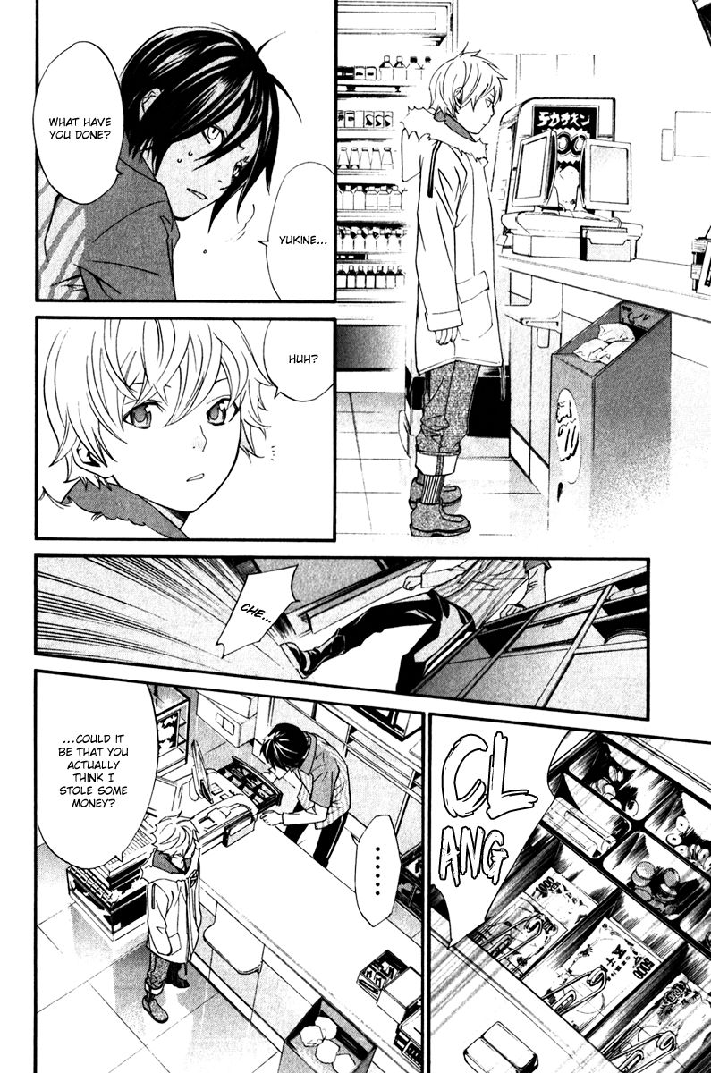 Noragami Chapter 8 page 27 - Chapter 8 : The Strays' Gloomy Day
