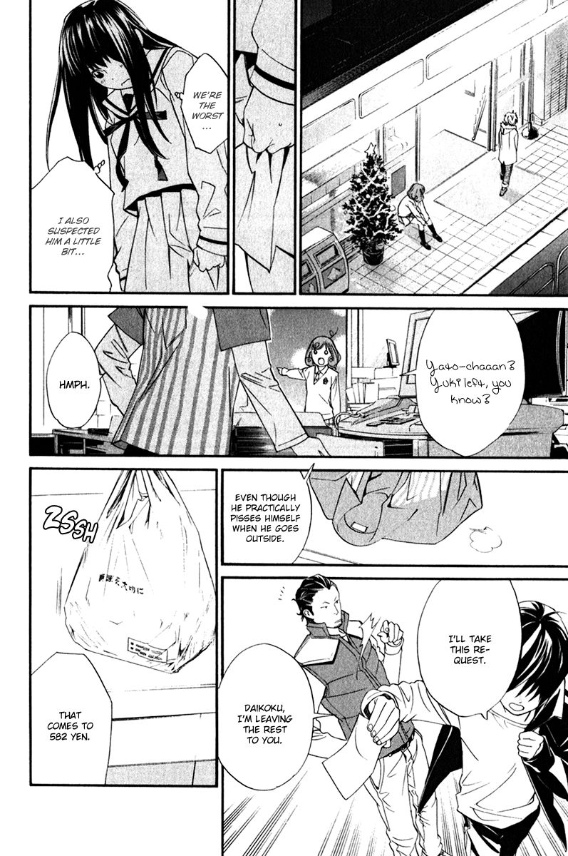 Noragami Chapter 8 page 29 - Chapter 8 : The Strays' Gloomy Day