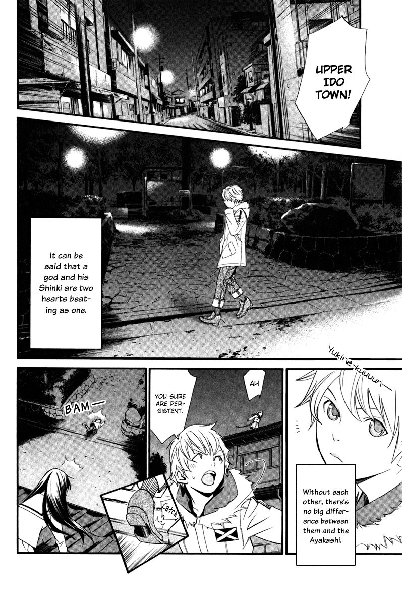 Noragami Chapter 8 page 31 - Chapter 8 : The Strays' Gloomy Day