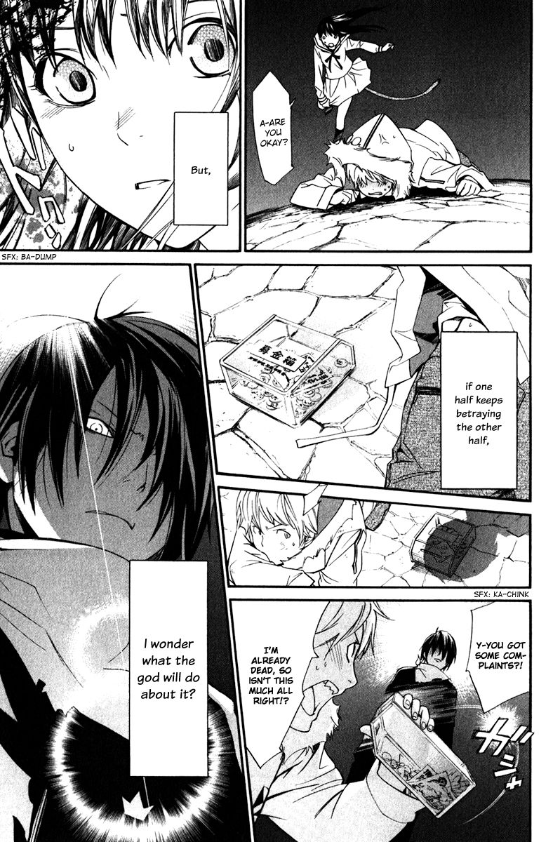 Noragami Chapter 8 page 32 - Chapter 8 : The Strays' Gloomy Day