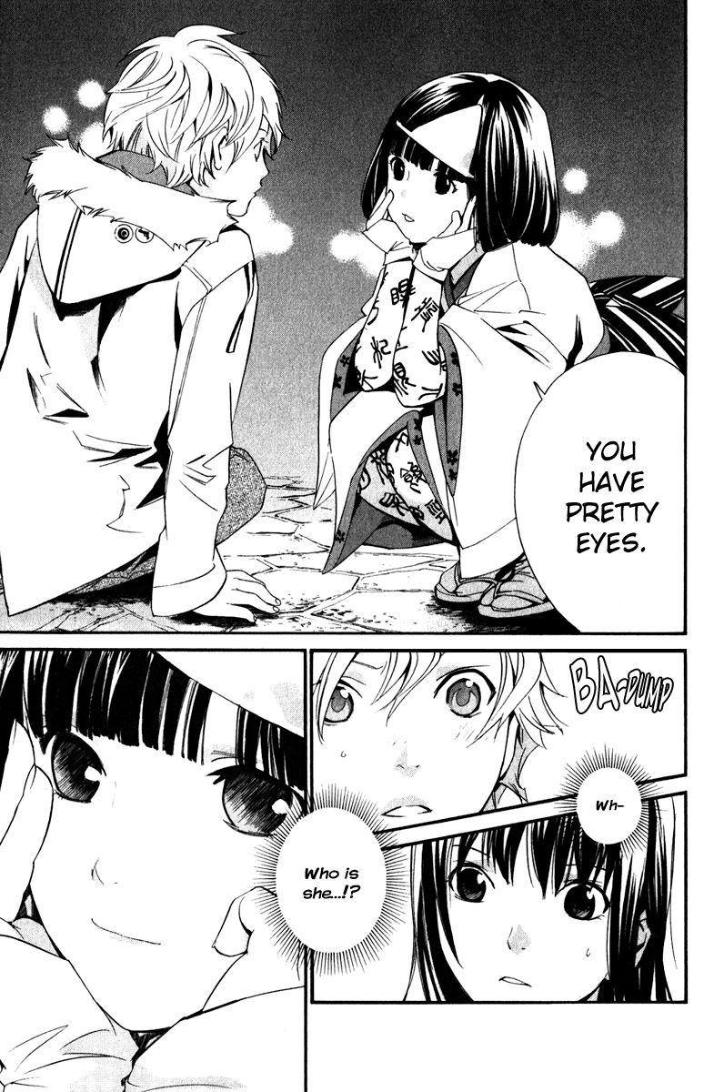 Noragami Chapter 8 page 34 - Chapter 8 : The Strays' Gloomy Day