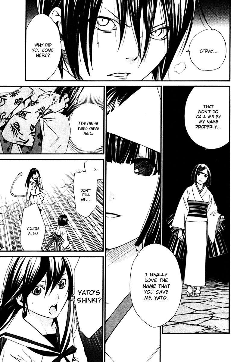 Noragami Chapter 8 page 36 - Chapter 8 : The Strays' Gloomy Day