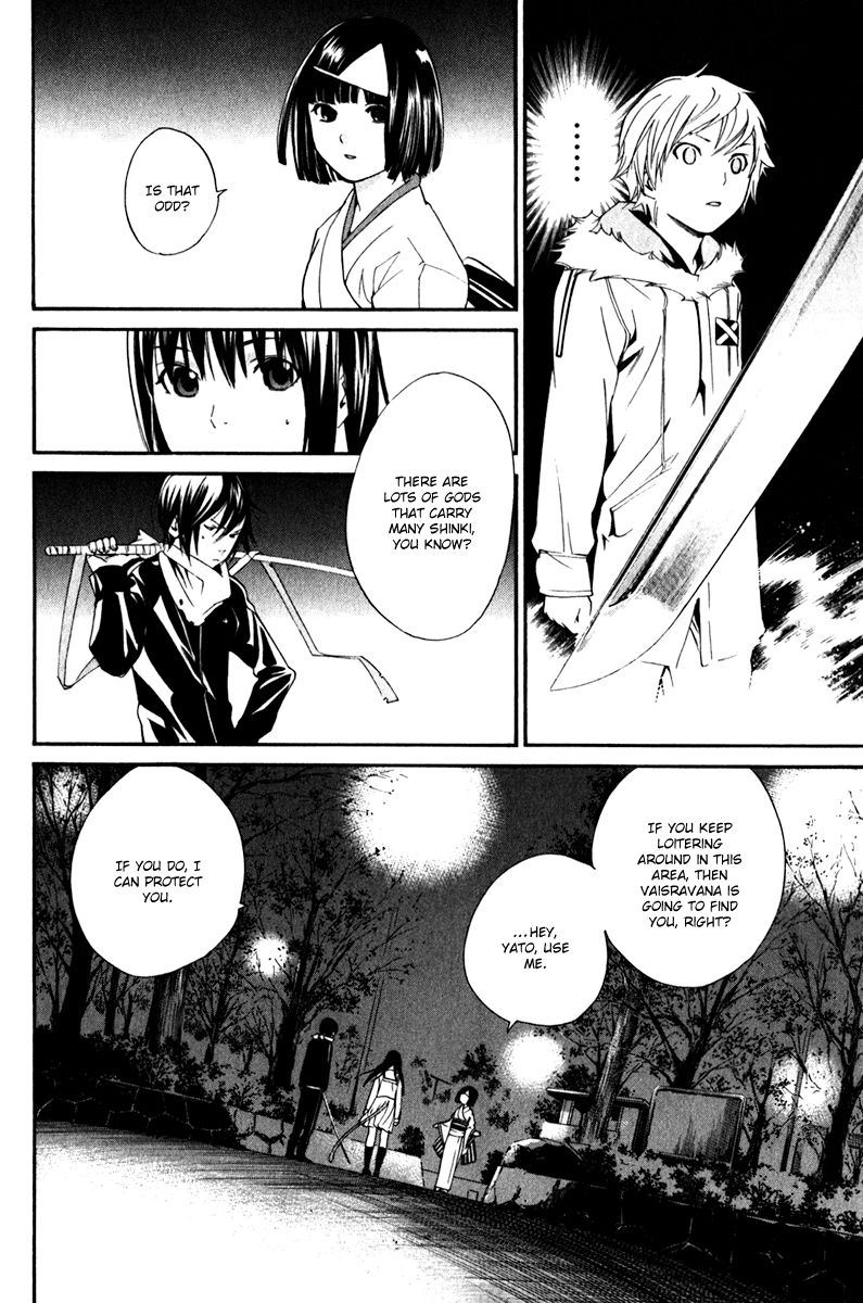 Noragami Chapter 8 page 37 - Chapter 8 : The Strays' Gloomy Day