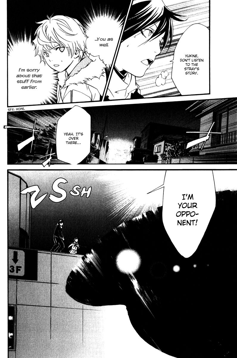 Noragami Chapter 8 page 41 - Chapter 8 : The Strays' Gloomy Day