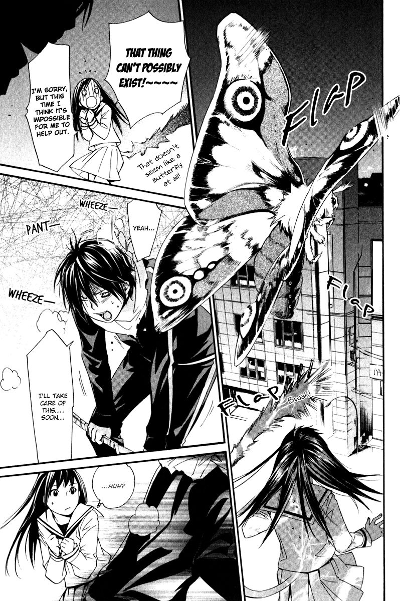 Noragami Chapter 8 page 42 - Chapter 8 : The Strays' Gloomy Day