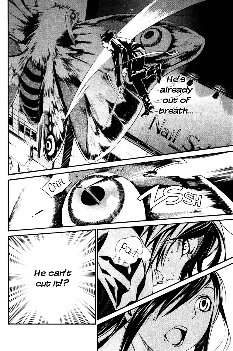 Noragami Chapter 8 page 43 - Chapter 8 : The Strays' Gloomy Day