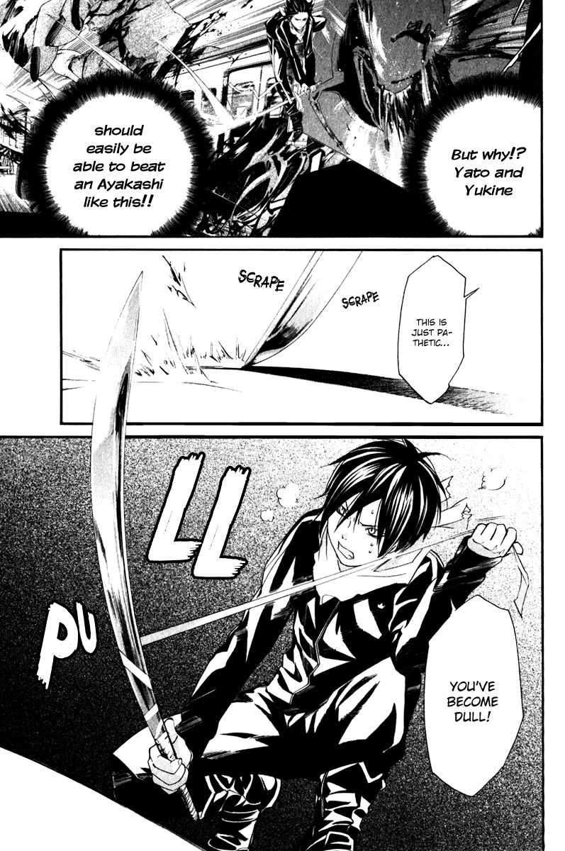 Noragami Chapter 8 page 44 - Chapter 8 : The Strays' Gloomy Day