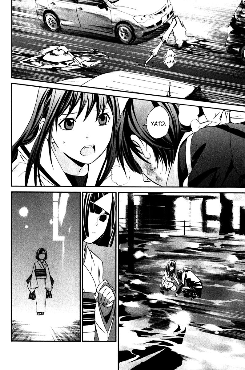Noragami Chapter 8 page 49 - Chapter 8 : The Strays' Gloomy Day