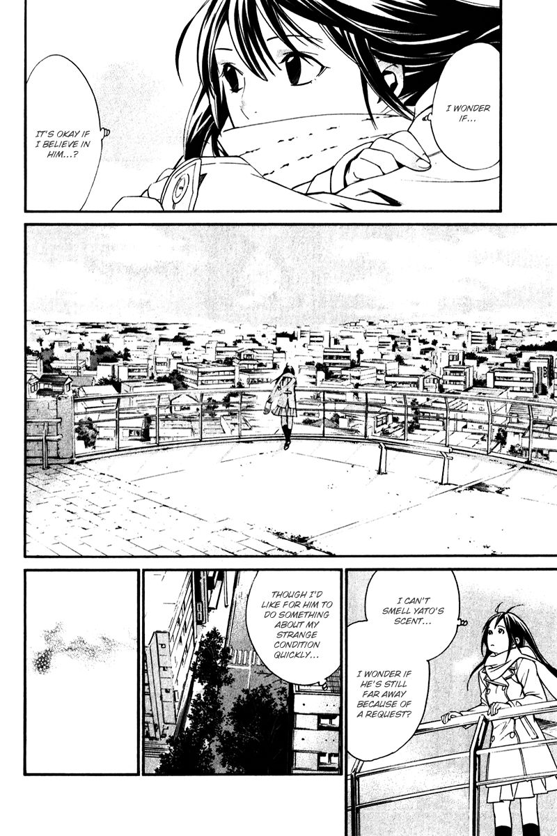 Noragami Chapter 8 page 51 - Chapter 8 : The Strays' Gloomy Day