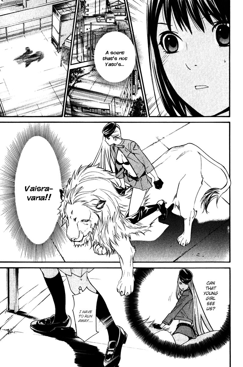 Noragami Chapter 8 page 52 - Chapter 8 : The Strays' Gloomy Day