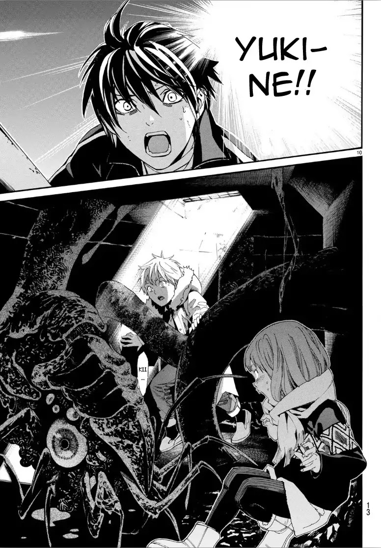 Noragami Chapter 80.2 page 10 - Chapter 80.2: Brink