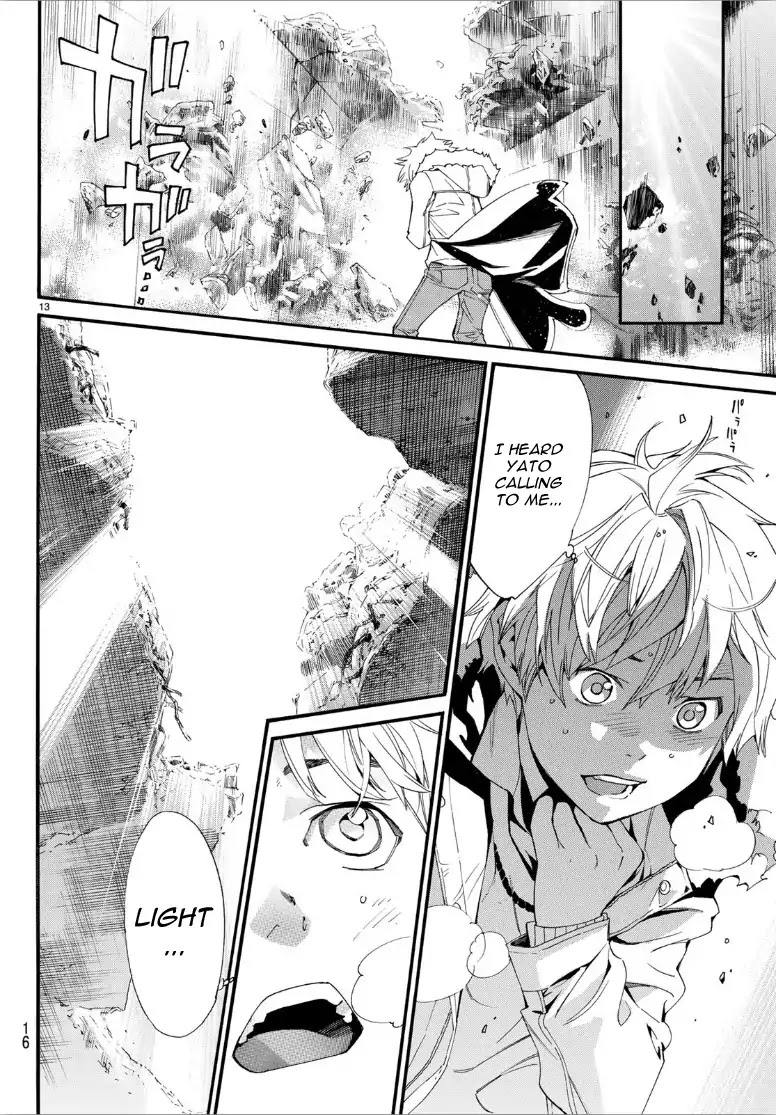 Noragami Chapter 80.2 page 12 - Chapter 80.2: Brink