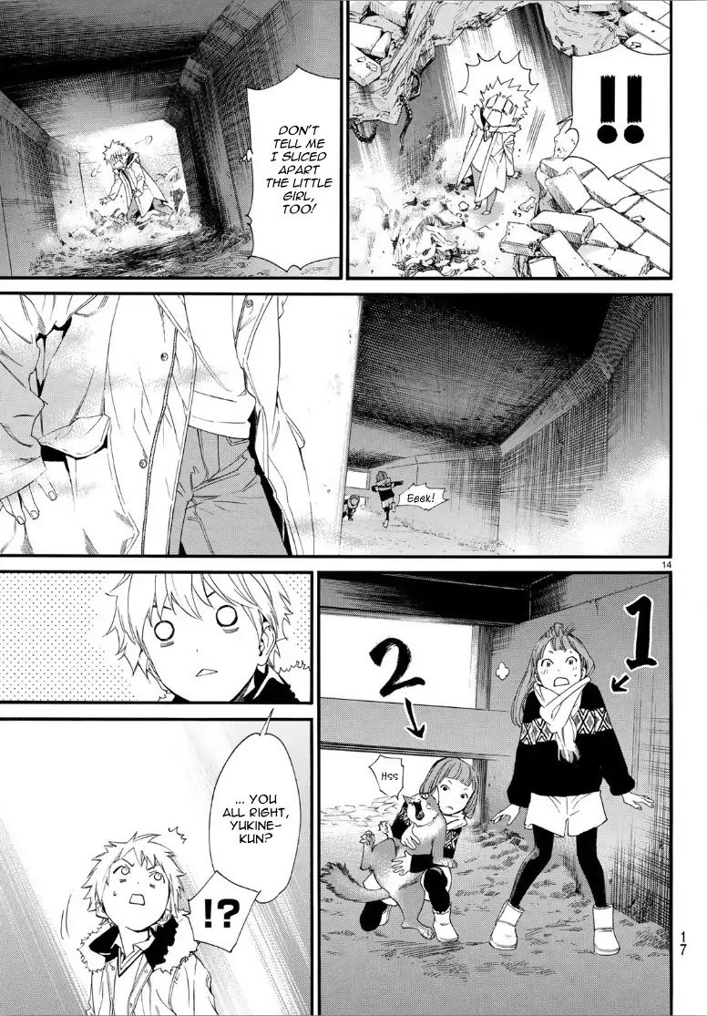 Noragami Chapter 80.2 page 13 - Chapter 80.2: Brink