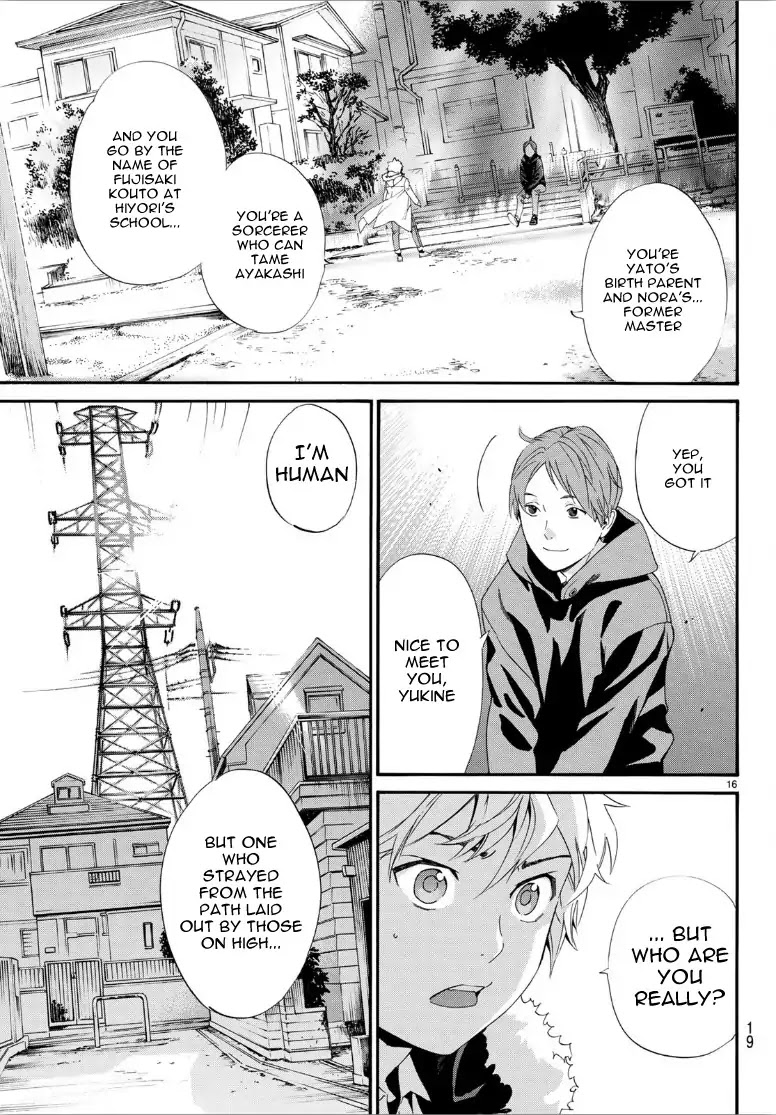 Noragami Chapter 80.2 page 15 - Chapter 80.2: Brink
