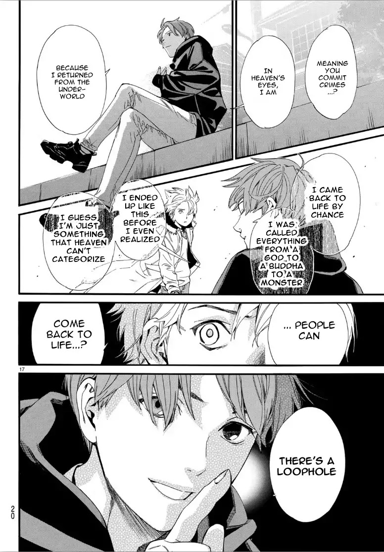 Noragami Chapter 80.2 page 16 - Chapter 80.2: Brink
