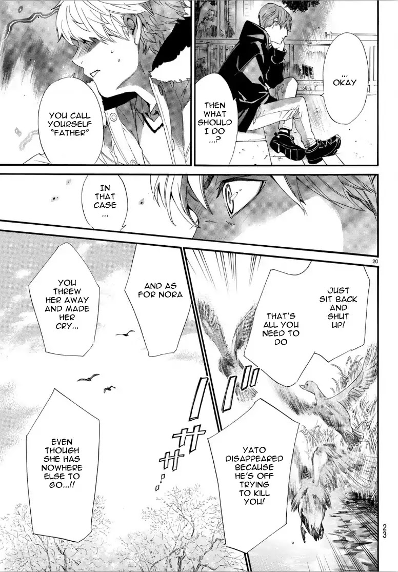 Noragami Chapter 80.2 page 19 - Chapter 80.2: Brink