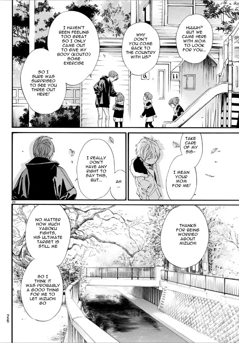 Noragami Chapter 80.2 page 22 - Chapter 80.2: Brink