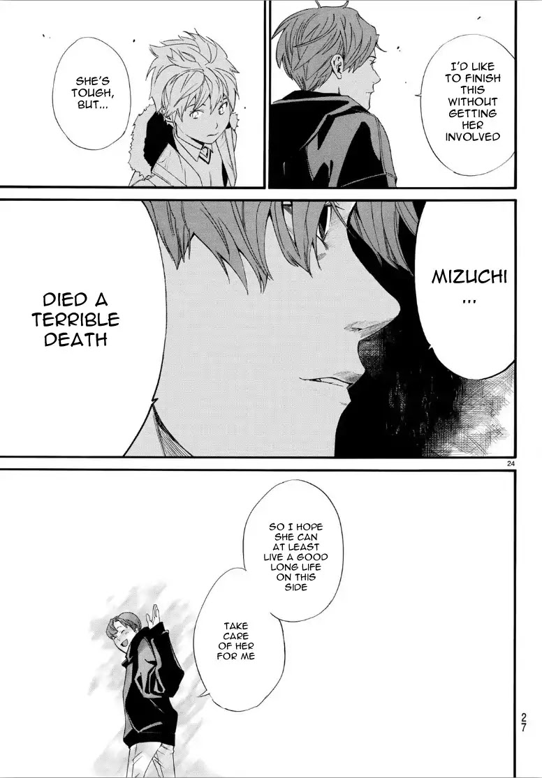 Noragami Chapter 80.2 page 23 - Chapter 80.2: Brink