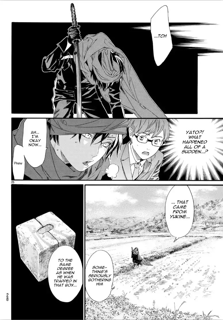 Noragami Chapter 80.2 page 24 - Chapter 80.2: Brink