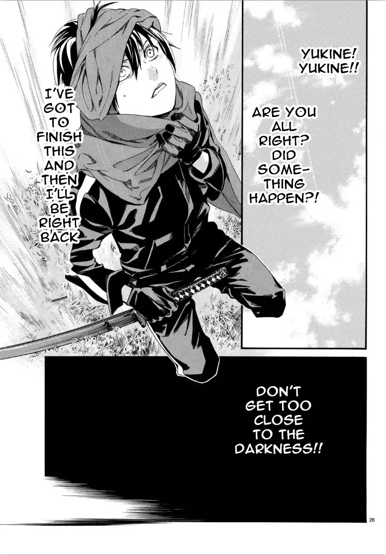 Noragami Chapter 80.2 page 25 - Chapter 80.2: Brink
