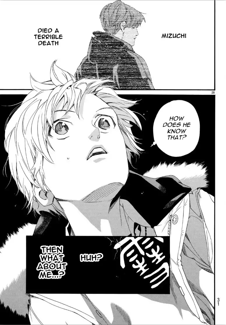 Noragami Chapter 80.2 page 27 - Chapter 80.2: Brink