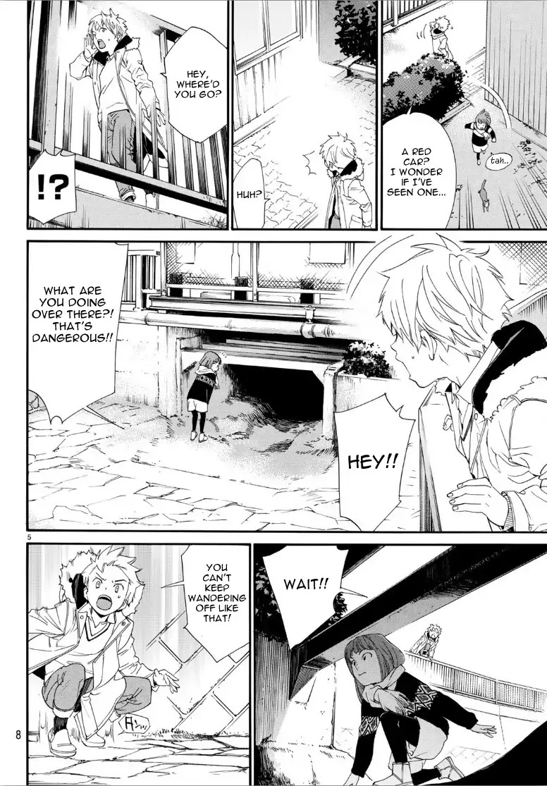 Noragami Chapter 80.2 page 5 - Chapter 80.2: Brink